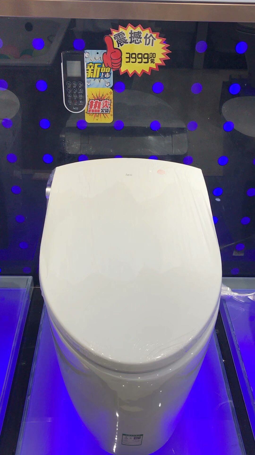 HCG和成卫浴智能一体陶瓷坐便器马桶AFC3346