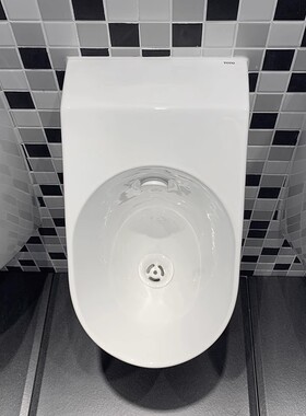 TOTO儿童成人小便斗UWN926SHB工程家用陶瓷壁挂式感应尿斗小便器