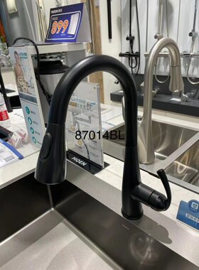 摩恩铜可旋转黑色抽拉龙头