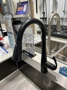 MOEN摩恩厨卫厨房龙头黑色可抽拉旋转水龙头87014BL