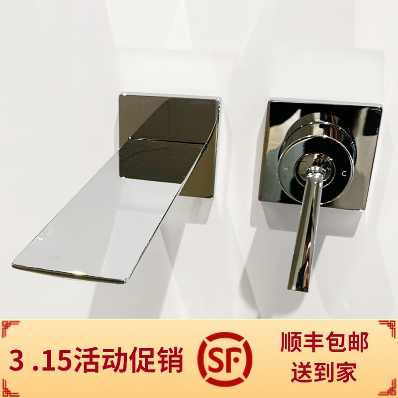 墙出水龙头冷热入墙式toto价格 墙出水龙头冷热入墙式toto图片 星期三