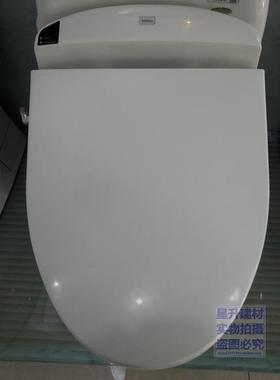 TOTO洁具卫浴智能盖板卫洗丽TCF491CS  可搭配CW894B坐便器