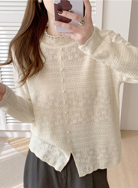 半高领女士毛衣女款2025新款秋冬季针织蕾丝打底衫羊毛欧根纱内搭