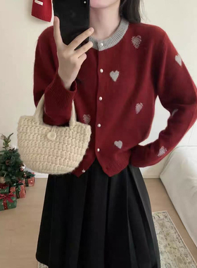 韩系复古爱心提花针织开衫女秋冬新款红色圆领显瘦高级感毛衣外套