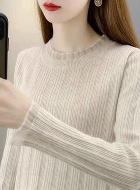 2025年春秋新款蕾丝圆领软糯毛衣打底衫女套头百搭上衣修身针织衫