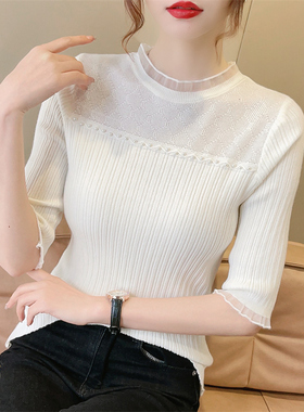 2025春夏新款中袖甜美打底衫女士毛衣圆领薄款蕾丝内搭针织衫上衣