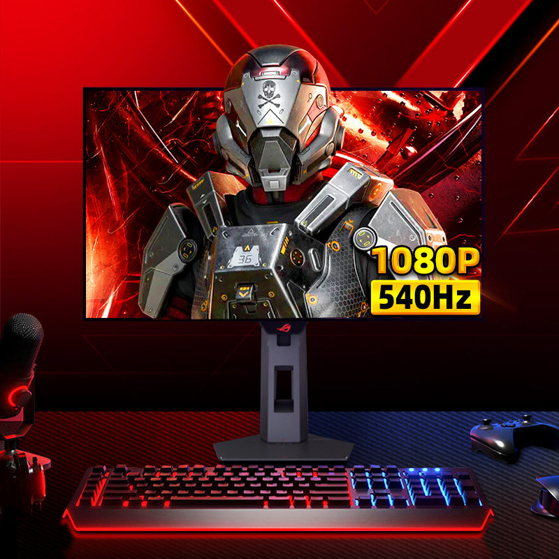 华硕ROG新品超梦25 XG259QWPG24.5英寸540Hz OLED显示器高清高刷
