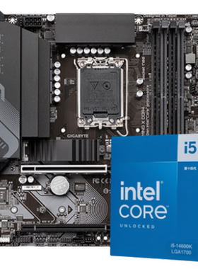 英特尔十四代 146KF/147KF搭b760m/z790m 全新盒装主板CPU套装