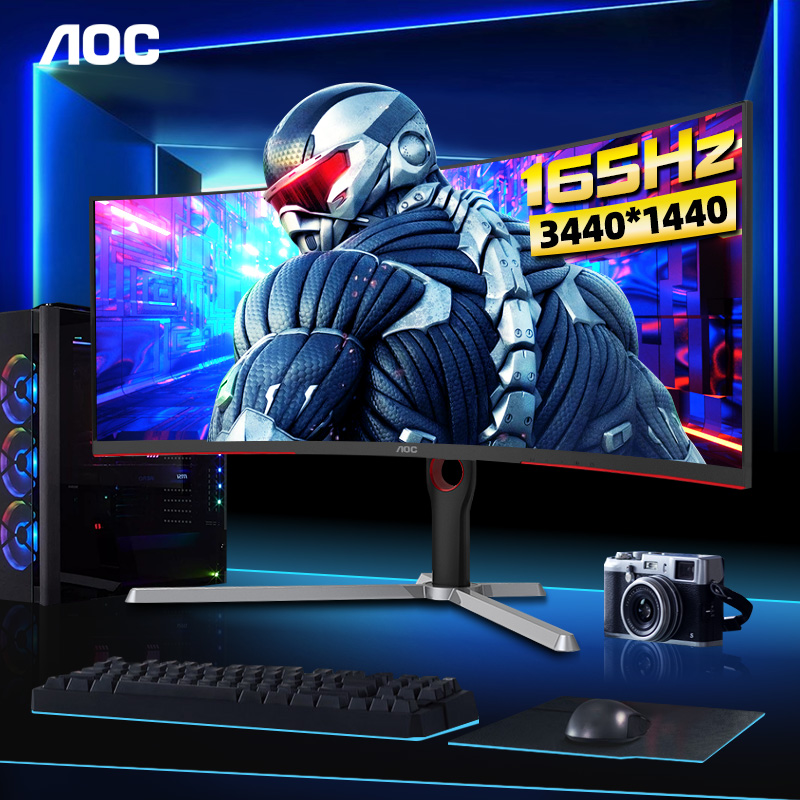 AOC34英寸带鱼屏显示器准4K165HZ