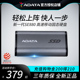 2000MB 威刚 SE880手机笔记本外接SSD ADATA 移动固态硬盘PSSD