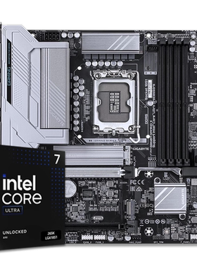 英特尔U7 265K/245K华硕大师/ROG/哎呦喂主板CPU 285K套装230F225