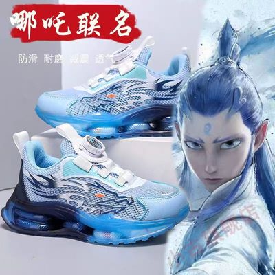 男童运动鞋2025新款春夏