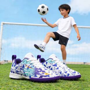 儿童足球鞋2026新款透气小学生男童碎钉运动比赛训练鞋男生专用鞋