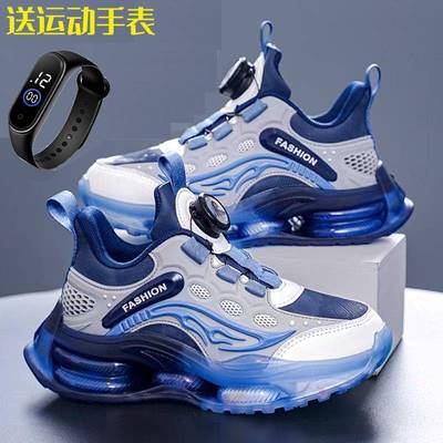 2025年新款男童运动鞋中大童