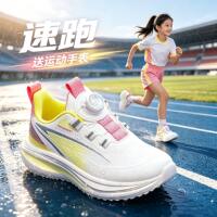 Soft-soled running shoes for primary school students, leather upper with fleece, and girls' second cotton shoes from Zhongda Tong 2026 Autumn/Winter collection thumbnail 5