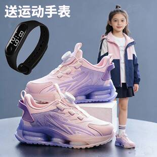 女童运动鞋2026年春单鞋透气网面女童旋转扣轻便防滑跑步鞋学生鞋