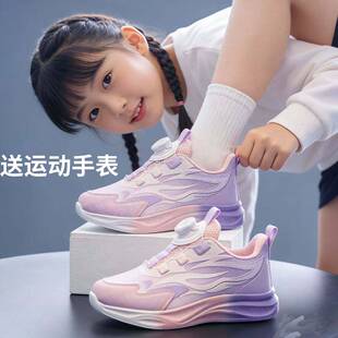 女童鞋2026年新款春款单鞋网面透气轻便女生跑步鞋防滑女童运动鞋