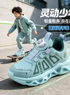 男童鞋子2026新款男生跑步运动鞋