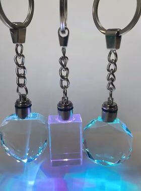 跨境批发水晶发光内雕钥匙扣白胚影像制作LOGO广告促销创意小礼品
