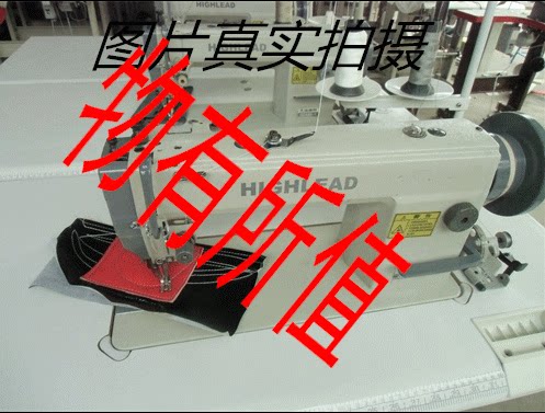 工业缝纫机 二手海菱牌 0360-1 上下送料同步车 皮革针车 正品