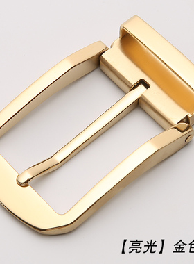 皮带头针扣不锈钢3.5 3.8cm打孔无皮带腰带头卡头配件扣头