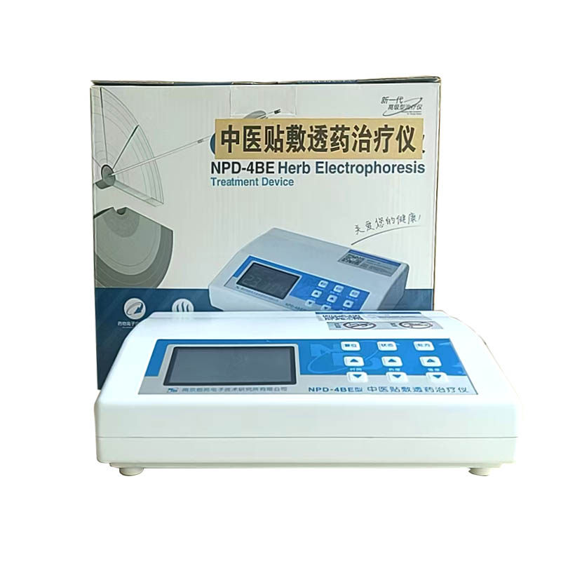 南京炮苑中医定向透药治疗仪药物导入仪导药电脑中频理疗NPD-4BE