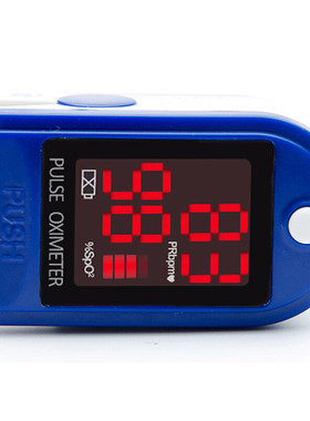 康泰血氧仪自测手指夹式家用血氧饱和度检测氧饱夹CMS50DL