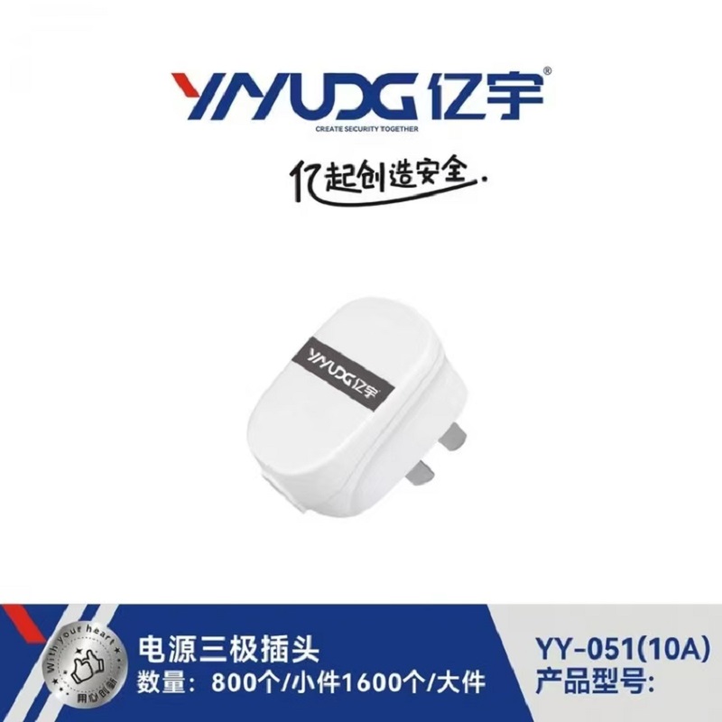 插接线柱头插头富泽便宜