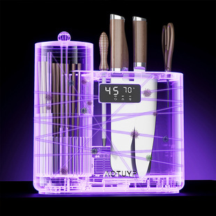 筒厨房菜刀家用烘干一体机刀架多功能刀具消毒筷子收纳盒收纳箱PP