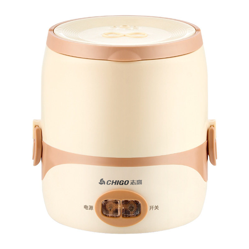 志高电加热饭盒小容量电饭煲家用迷你型电饭锅煮饭宿舍多功能