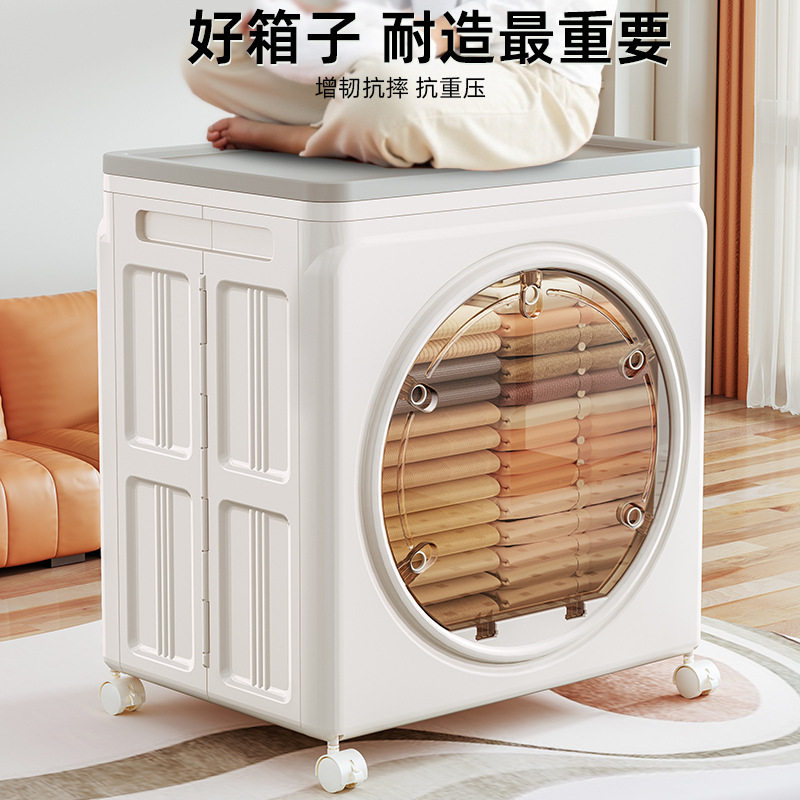 也派衣服收纳箱可折叠翻收纳箱