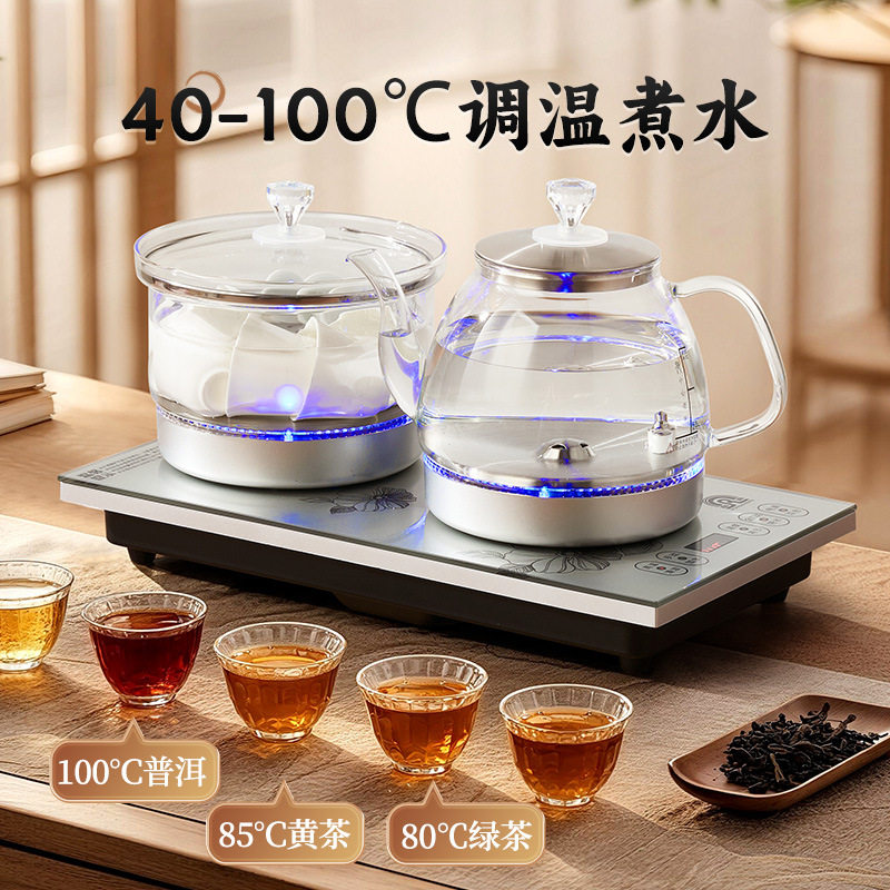 容声全自动底部上水电热烧水壶茶台嵌入式泡茶一体茶几专用煮茶器
