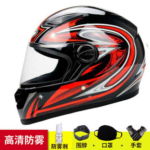 黑色日本直邮喷气头盔