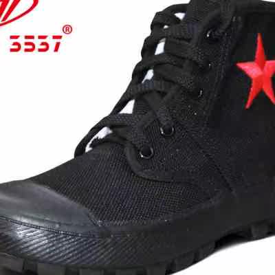 际华3537解放鞋男高帮作训鞋透气劳保胶鞋耐磨工地劳动防臭户外鞋