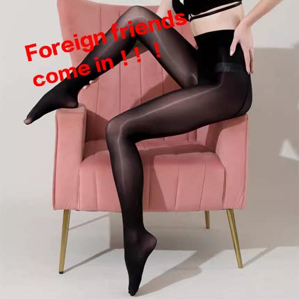 2026 new women pantyhose stockings stocking for ladies sexy