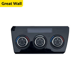 适用哈弗H2H6酷派风骏H8H7H4VV567F5F7H9空调开关面板总成