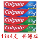 4支原装 进口香港高露洁牙膏劲爽薄荷清新口气防蛀牙家庭装 牙膏