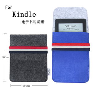 kindle 499 paperwhite1/2/3毛毡保护套内胆包voyage通用电子书套