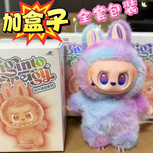 现货拉布布三代盲盒毛绒公仔