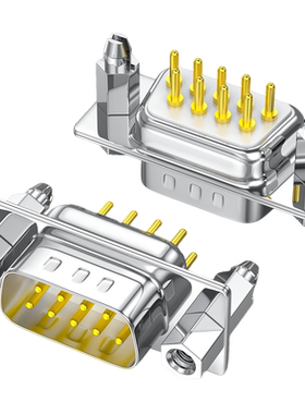 DB9/RS232/485纯铜直插焊板插头
