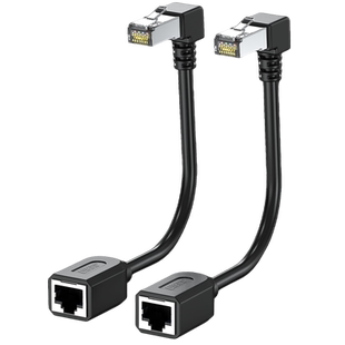 超六类网络延长线高速宽带90度弯头网线7类RJ45公对母带耳朵固定