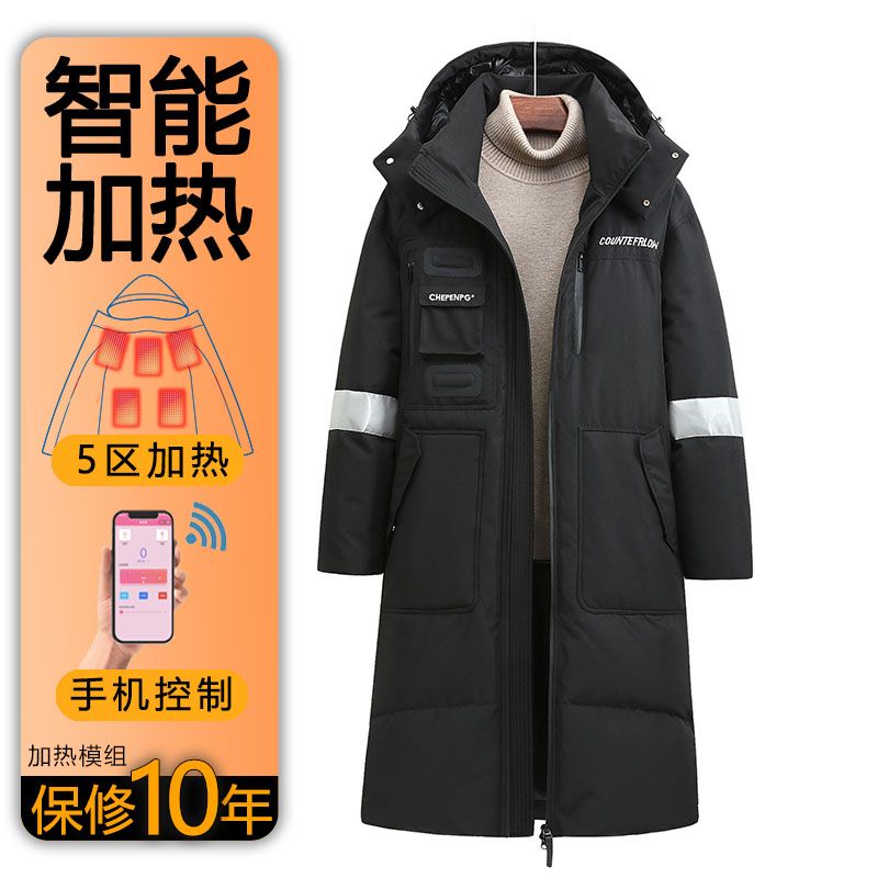 智能蓝牙发热羽绒服女电加热冬季加厚工装调温长款新男充电宝调温