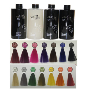 三荣美丝营养护理胶色彩护发打蜡酸性色持久光泽锁色染膏450ml