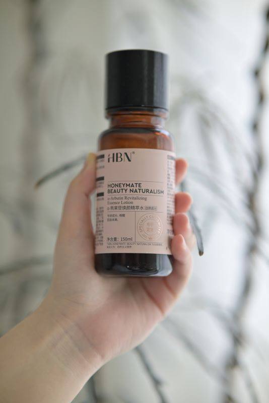 HBN视黄醇精华乳2.0液紧致毛孔维抗初老双a醇精华乳熬夜补水保湿