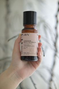 HBN视黄醇精华乳2.0液紧致毛孔维抗初老双a醇精华乳熬夜补水保湿