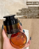 HBN原白霜熊果苷面霜淡斑精华保湿 补水清爽温和敏感肌