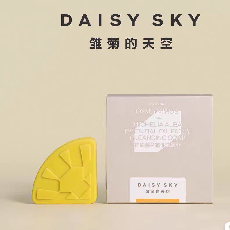 雏菊的天空桂影慕兰晨雾玫瑰洁颜皂
