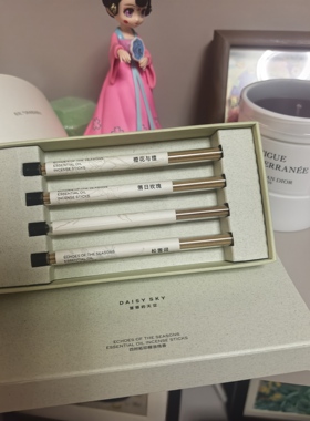 雏菊的天空精油线香四时拓印