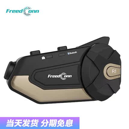 摩托车头盔行记录仪蓝牙耳