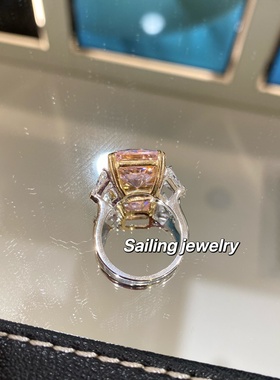 英国粉钻白金戒托订婚结婚